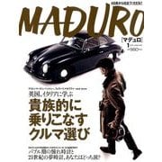 MADURO(マデュロ) 2018年 01月号 [雑誌]