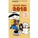 レコード・ダイアリー 2018 2017年 12月号 [雑誌]