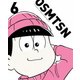 おそ松さん第2期 第6松 [DVD]