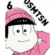 おそ松さん第2期 第6松