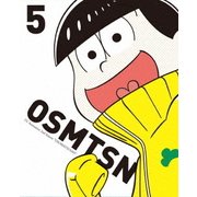 おそ松さん第2期 第5松