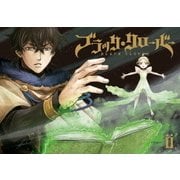 ブラッククローバー Chapter Ⅱ