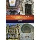 アールヌーヴォーの残照―世紀末建築・人と作品 [単行本]