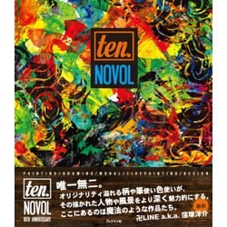 ten. [単行本]