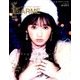 LARME (ラルム) 2018年 01月号 [雑誌]
