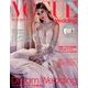 VOGUE Wedding 2017年 12月号 [雑誌]