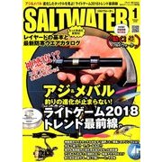 SALT WATER (ソルトウォーター) 2018年 01月号 [雑誌]