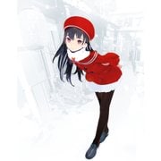 貴方がわたしを好きになる自信はありませんが、わたしが貴方を好きになる自信はあります(ダッシュエックス文庫) [文庫]