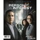 パーソン・オブ・インタレスト <ファースト> 後半セット [DVD]