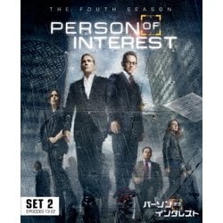 パーソン・オブ・インタレスト <フォース> 後半セット [DVD]