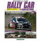 ラリーカーコレクション 2017年 12/19号（111） [雑誌]