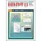 固体物理 2017年 11月号 [雑誌]