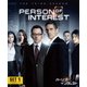パーソン・オブ・インタレスト <サード> 前半セット [DVD]