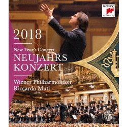 リッカルド・ムーティ(指揮) ウィーン・フィルハーモニー管弦楽団／ニューイヤー・コンサート2018 [Blu-ray Disc]