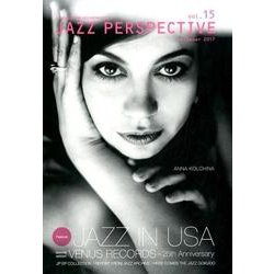 JAZZ PERSPECTIVE VOL.15 [単行本]