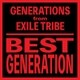 GENERATIONS from EXILE TRIBE／BEST GENERATION (International Edition)