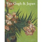 Van Gogh ＆ Japan [単行本]