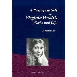 A Passage to Self in Virginia [単行本]