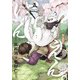 けんえん。 5（マッグガーデンコミックス アヴァルスシリーズ） [コミック]