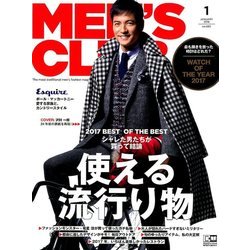 MEN's CLUB 2018年 01月号 [雑誌]