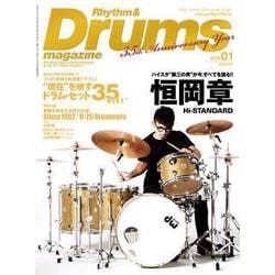 Rhythm & Drums magazine (リズム アンド ドラムマガジン) 2018年 01月号 [雑誌]