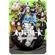 オーバーロード　公式コミックアラカルト　（１）(角川コミックス・エース) [コミック]