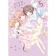 スロウスタート 5（まんがタイムKRコミックス） [コミック]