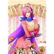 ONE PIECE ワンピース 19THシーズン ホールケーキアイランド編 PIECE.6