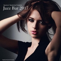 寺島靖国プレゼンツ Jazz Bar 2017
