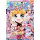 ちゃお 2018年 01月号 [雑誌]