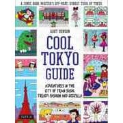 Cool Tokyo Guide [単行本]