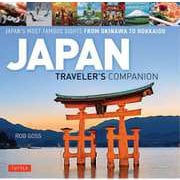 Japan Traveler's Companion [単行本]