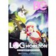 B's-LOG COMIC 2017Winter（B's LOG Comics） [コミック]
