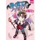 あくまでファミリア 1（夢幻燈コミックス 23） [コミック]