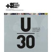 ＋８１　ｖｏｌ．７８－Ｕ－３０　Ｃｒｅａｔｏｒｓ　Ｔｈｅ　Ｍｉｌｌｅｎｎｉａｌ－Ｇｅｎｅｒａｔｉｏｎ　ｉｓｓｕｅ [単行本]