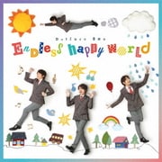 Endless happy world (TVアニメ『学園ベビーシッターズ』OP主題歌)