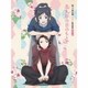 続『刀剣乱舞-花丸-』歌詠集 其の一 特装盤