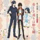 続『刀剣乱舞-花丸-』歌詠集 其の三