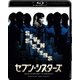 セブン・シスターズ [Blu-ray Disc]