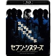 セブン・シスターズ