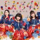 SKE48／無意識の色