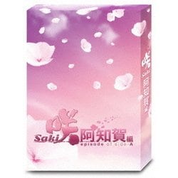 ドラマ「咲-Saki-阿知賀編 episode of side-A」豪華版Blu-ray BOX [Blu-ray Disc]
