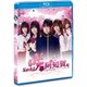 ドラマ「咲-Saki-阿知賀編 episode of side-A」 [Blu-ray Disc]