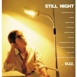 豊島たづみ／STILL NIGHT(+13)