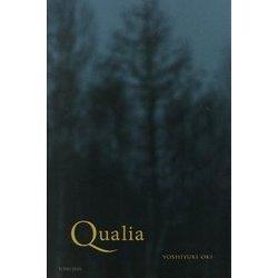 Qualia [単行本]