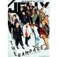 JELLY（ジェリー）THE RAMPAGEカバーエディション （ぶんか社ムック） [ムック・その他]