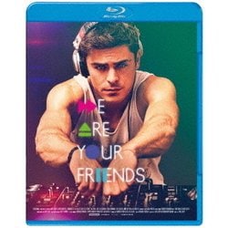 WE ARE YOUR FRIENDS ウィ・アー・ユア・フレンズ スペシャル・プライス [Blu-ray Disc]