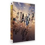 TVアニメーション ティアーズ・トゥ・ティアラ Blu-ray Compact Collection
