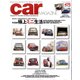 car MAGAZINE (カーマガジン) 2018年 01月号 [雑誌]