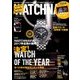 WATCH NAVI (ウォッチ・ナビ) 2018年 01月号 [雑誌]